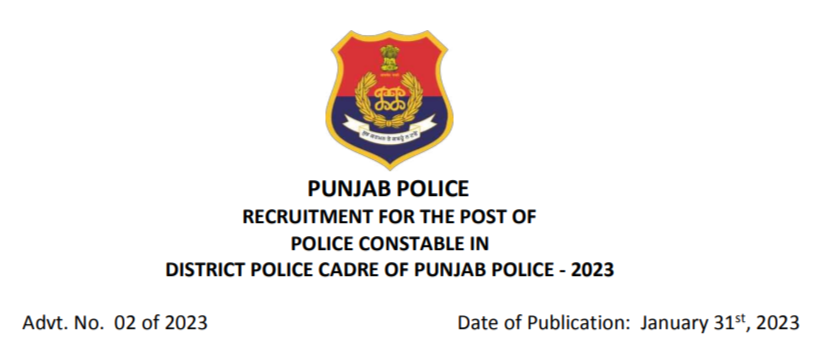 PUNJAB POLICE CONSTABLE RECRUITMENT 2023